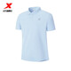 特步（XTEP）冰感polo衫短袖男女夏季商務(wù)透氣運動(dòng)半袖休閑男裝速干翻領(lǐng)t恤 霜藍色-0029（男） 2XL