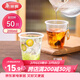 美麗雅一次性杯子航空杯 200ml*50只太空杯 食品級飲料果汁茶水杯