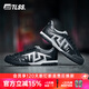 TLSS天朗足球TLSS TACTICIAN.LIGHT PRO袋鼠皮TF碎釘2E寬楦緩震足球鞋 黑色#TT2503-990 42 US8.5 腳長(cháng)26.5cm