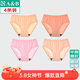 AB母親節（4條裝）內褲抗菌棉質(zhì)舒適透氣自然腰女士大碼媽咪三角褲 淺色隨機 【1條或2條一包】共 4條 XL