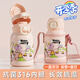 慕馨（moosen）兒童保溫杯學(xué)生水杯大容量316不銹鋼寶寶吸管壺背帶杯套刻字定制 【抗菌316+雙飲】粉色550ml 【免費刻字+下單配杯刷吸管刷】