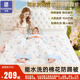 卡伴【可水洗新疆棉芯】10A抗菌兒童防踢被純棉四孔擁抱被子春秋睡袋