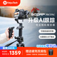 FeiyuTech飛宇蝎子Mini3PRO三軸智能防抖 手持云臺 微單單反手機穩定器手柄可拆卸可遙控