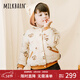 Milkbarn春秋兒童連帽外套寶寶加厚衣服男女童外出童裝 燕麥蝸牛 80 cm(12-18月-參考身高73-80cm)