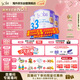 Bubs澳洲嬰幼兒配方A2羊奶粉3段800g*3 【1-3歲】小分子蛋白