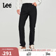 Lee商場(chǎng)同款709修身錐形黑色男牛仔褲休閑顯瘦潮流
