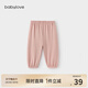babylove【清倉】嬰幼兒褲子夏季薄款竹棉防蚊褲男女寶寶燈籠運動(dòng)褲休閑褲 凝煙粉 90
