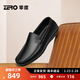 零度Zero男鞋春季新款真皮柔軟純色經(jīng)典百搭輕便舒適樂(lè )福豆豆鞋子 黑色 39