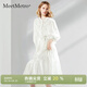 MeetMetro瑪依爾氛圍感連衣裙女2026春新款繡花鏤空泡泡袖襯衫裙甜美收腰裙 白色【現貨閃電發(fā)】 L