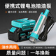 阿斯珈24v柴油抽油泵鋰電池電動(dòng)抽油神器大功率12v加油便攜式抽水泵小型 【100W】5節款一電一充+5米管
