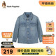 暇步士（Hush Puppies）童裝兒童牛仔長(cháng)袖襯衫春季男女童翻領(lǐng)純棉襯衣 淺牛仔 150
