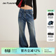 JAC FLEURANT2026春夏新款立體復古口袋綁帶女士微喇闊腿牛仔褲 藍色 褲子 36