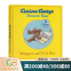 英文原版 Curious George 好奇猴喬治 32個(gè)故事大合輯 汪培珽書(shū)單推薦第3階段 綠山墻 Stories to Share8個(gè)故事精裝 綠山墻圖書(shū)
