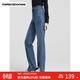 美特斯邦威[商場(chǎng)同款]牛仔褲女春休閑顯瘦百搭修身舒適直筒褲 淺藍 L 165 68A