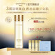 茵葩蘭活顏新肌精華200ml+130ml乳液美白祛斑肌底液精華水通用韓國原裝 活顏新肌精華200ml