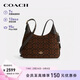 蔻馳（COACH）【品牌直供】女士ELLA單肩斜挎包松露色CCE49女神節禮物