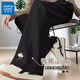 真維斯（Jeanswest）黑色闊腿褲子女2026新款直筒褲韓系慵懶風(fēng)顯瘦休閑褲寬松運動(dòng)長(cháng)褲 黑色 小白花_K_前左下 L