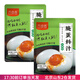 百食香腌蛋料汁五香味家用起沙流油腌咸鴨蛋雞蛋茶葉蛋鹵蛋皮蛋 腌蛋料汁120g*2