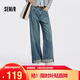 森馬（Semir）森柔牛仔|商場(chǎng)同款牛仔褲女翻邊長(cháng)褲2025秋季闊腿褲103525124007A