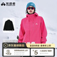 拓路者青鳥(niǎo)沖鋒衣女三合一抓絨戶(hù)外防風(fēng)防水外套硬殼登山男透氣夾克團購 寰宇紅丨抓絨兩件套 2XL