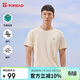 探路者（TOREAD）速干T恤 春夏男士吸汗透氣短袖t恤戶(hù)外運動(dòng)功能上衣 TAJJBM81715