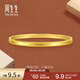 周生生 素圈實(shí)心黃金手鐲永系列足金5G條形珠邊金鐲子93515K計價(jià) 07圈 - 24.0克(含工費1450元)