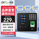 ZKTECOZKTeco 熵基科技ZK3960智能人臉+指紋識別云考勤機指紋式打卡機簽到機器上班刷臉識別面部考勤 BK100Pro （人臉+指紋識別） 標配+專(zhuān)用U盤(pán)