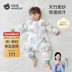 貝肽斯兒童睡袋春秋竹棉紗布寶寶睡衣分腿嬰兒防踢被睡袋前6后4靈鹿 L