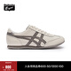Onitsuka Tiger鬼塚虎運動(dòng)休閑鞋時(shí)尚百搭低幫休閑男女鞋子MACHU RACER 白色/灰色 38