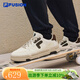 FILA FUSION斐樂(lè )潮牌BANK DX情侶場(chǎng)下滑板鞋時(shí)尚運動(dòng)鞋板鞋男女休閑鞋 古白色/奶白-AG【男款】 42