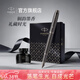 派克（PARKER） 生日禮物鋼筆墨水筆高端成人禮盒商務(wù)定制刻字男女禮品文具簽字禮贈紀念品馬年新年情人節禮物 IM金屬古銅棕墨水筆+升級大墨水禮盒