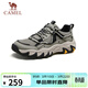 駱駝（CAMEL）山城貓爪戶(hù)外登山透氣舒適休閑運動(dòng)徒步鞋男 G15S342004 淺綠 43