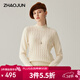 兆君2025秋冬新款半高領(lǐng)100%羊絨衫女絞花針織衫加厚打底毛衣 云白色 XL