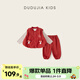 嘟嘟家兒童套裝春裝卡通男童三件套春秋女童馬甲長(cháng)袖T恤褲子寶寶童裝潮 紅色 90