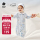 babycare寶寶連體衣純棉新生兒長(cháng)袖爬服哈衣滿(mǎn)月嬰兒衣服 星月王國  73cm
