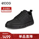 愛(ài)步（ECCO）【明星同款】春秋休閑運動(dòng)鞋百搭板鞋街頭720男鞋520814 41