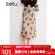 百圖betu女裝秋季新款半身裙優(yōu)雅松緊腰壓褶碎花裙子女2408T69 淺啡 S