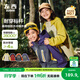 左西童裝男童沖鋒外套三合一2026春季新款兒童搖粒絨戶(hù)外防風(fēng)防水 黃綠色三合一（升級內膽）【外套+抓絨內膽】 140 cm
