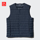 優(yōu)衣庫男裝女裝高級輕型羽絨便攜式背心休閑排骨羽絨馬甲472799 69 藏青色 XL