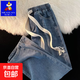 牛仔褲男新款褲子男生春夏秋季美式寬松男士長(cháng)褲青少年直筒褲 藍色 XL