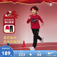 NIKE3BRAND 耐克童裝男女童紅色拜年服套裝兒童純棉長(cháng)T+長(cháng)褲2件套