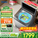 海爾（Haier）【26年新品】波輪洗衣機直驅手搓洗防纏繞玻璃上蓋10KG/11KG/12KG/13GK一級能效50E/57E 13公斤BS57E+手搓式防纏繞+語(yǔ)音播報 波輪