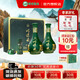 明光酒 明綠液 明綠香型白酒整箱 單瓶純糧酒節日宴請送禮酒水禮盒 42度 450mL 2瓶 明綠液酒具禮盒裝