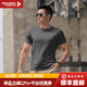 龍牙滿(mǎn)2件-100男士夏季速干T恤秘戰短袖圓領(lǐng)戰術(shù)戶(hù)外半袖吸汗純色T 諜影灰 2XL 185/108B（185-200斤）