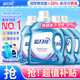 藍月亮 深層潔凈洗衣液 薰衣草香 2kg瓶+1kg*3瓶 強效除螨 高效去污