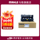 馬勒（MAHLE）發(fā)動(dòng)機氣門(mén)室蓋罩+氣門(mén)室蓋墊 科魯茲 1.6L 1.6T 1.8L