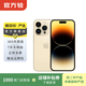 Apple 蘋(píng)果 iPhone 14 Pro (A2892)  二手手機 5G全網(wǎng)通 雙卡A16 金色 256G