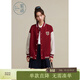 紫涵（ZIHAN）紫涵美式復古棒球服女年秋季新款學(xué)院風(fēng)撞色刺繡胸針寬松外套 復古紅 L