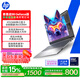 惠普（HP）戰99筆記本電腦 全新16英寸高性能AI輕薄全能本 酷睿二代Ultra9 285H RTX5060 32G 1T 2.5K屏