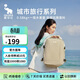 愛(ài)華仕城市旅行雙肩包戶(hù)外背包女多功能大容量14英寸電腦包男 砂礫色